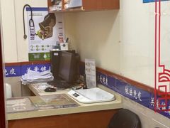 -艾贝尔宠物医院·狂犬免疫点(江山金象城店)