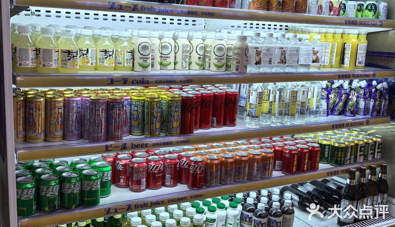 牛肉无限量来袭