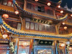 -四季春(美食街店)