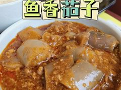 -真功夫(搜秀城店)