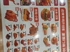 -派乐汉堡·炸鸡(北戴河火车站店)