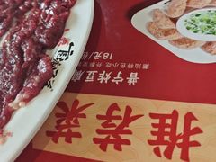 -官塘兄弟·潮汕牛肉店(官塘总店)