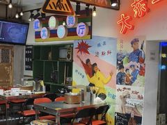 -胡同泥炉烤肉(吉祥市场店)