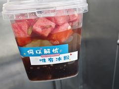 -城墙拐拐火锅(三峡广场黑金冠店)