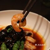 京城高端湘菜餐厅‼️湘菜中的米其林