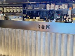 -长春堂顺时而饮(前门店)