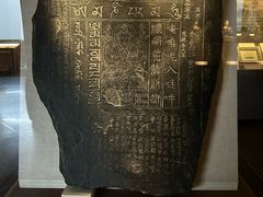 -敦煌莫高窟数字展示中心