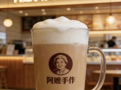 -阿嬷手作(成都万象城店)