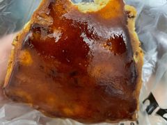 司康-鲍师傅糕点(观前街店)