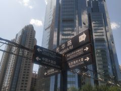 -中央广播电视总台(光华路办公区)