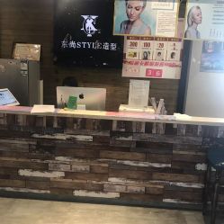 点击看大图 -东尚style造型