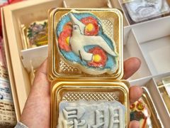 -昆明冠生园·蛋糕·面包(南强街店)