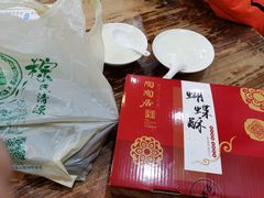 -陶陶居饼家(惠福东路店)