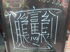 -陈仓老街美食天地