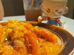 古法大虾-BetterThai 泰加(苏州中心店)