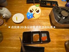 -一井烧肉·活鳗·寿司(望京SOHO店)