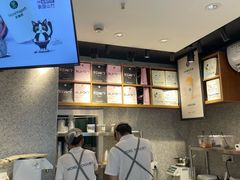 -茉酸奶(松江开元地中海店)