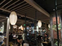 -湊湊火锅·茶憩(石家庄万象城店)