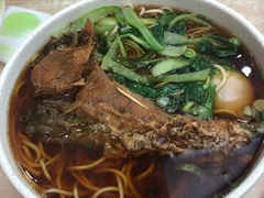 -鸡鸣汤包(广东路店)