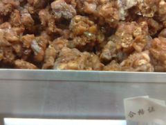 葱花蛋黄条-哈氏·上海哈尔滨食品厂(五角场万达广场店)