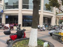 -汇乐游泳馆(莲花南路店)