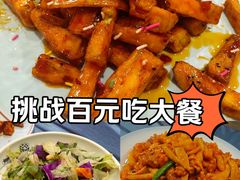 -清真•蜀风园(丁字沽店)