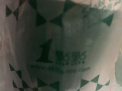 -1点点(万达茂店)