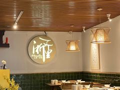 -浙里本味·宴四季江南(三台山路店)