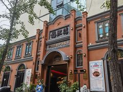 -福照楼汽锅鸡·云南菜(护国路店)