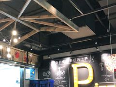 大堂-棒约翰比萨·意面(张江长泰店)