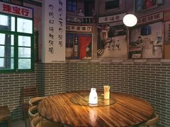 -老三样·美食研究中心(世贸路店)