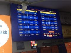 -阳澄湖大闸蟹·琼灵阁牌品牌连锁(吴中总店)