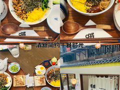 -嘁嘁茶泡饭