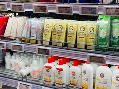 -七鲜超市(华宇时尚购物中心店)