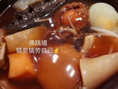 -满满海佛跳墙(千禧店)