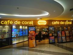 -大家乐(广州中华广场店)