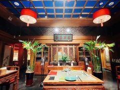 -那家小馆•北京菜•烤鸭(中关村店)
