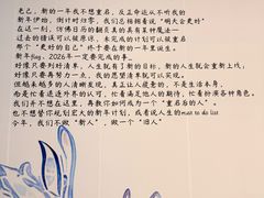 -昆山招商花园城