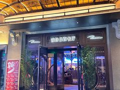 -波特曼西餐厅(中央大街店)