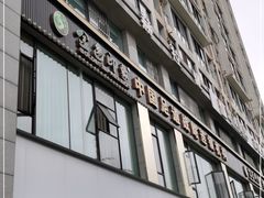 -金色印象·HiFi影音·按摩足疗(龙腾路店)