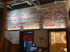 -螺大喜螺蛳粉火锅(雍和宫店)