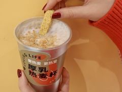 -炖物24章·顺时轻养茶(黄龙店)