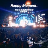2021年夏季消暑必打卡＃【海上油画世界——长沙乐水魔方】