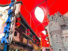 -杭州宋城