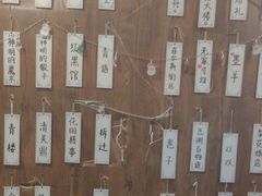 -剧狐剧本杀·月球探案馆(人民广场1号店)