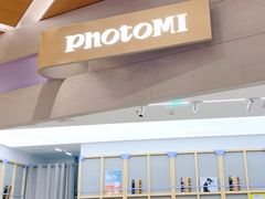 -方快-照相馆(丁香国际店)