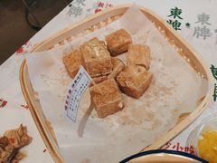 -东排食堂长沙小吃大排档(五一广场店)