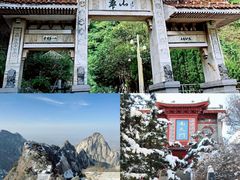 -西安城墙·碑林历史文化景区