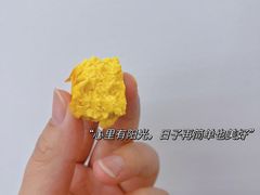 -芊浔家的蛋糕王国(升龙店)