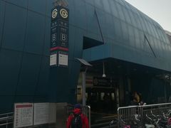 -梨园(地铁站)
